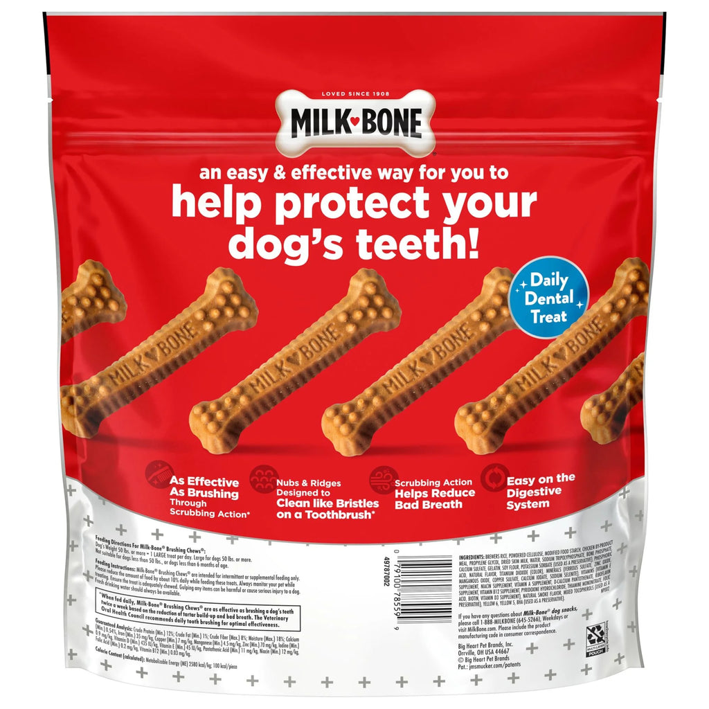Daily Dental Dog Treats, Large, 24.2 oz, 18 Bones T57631