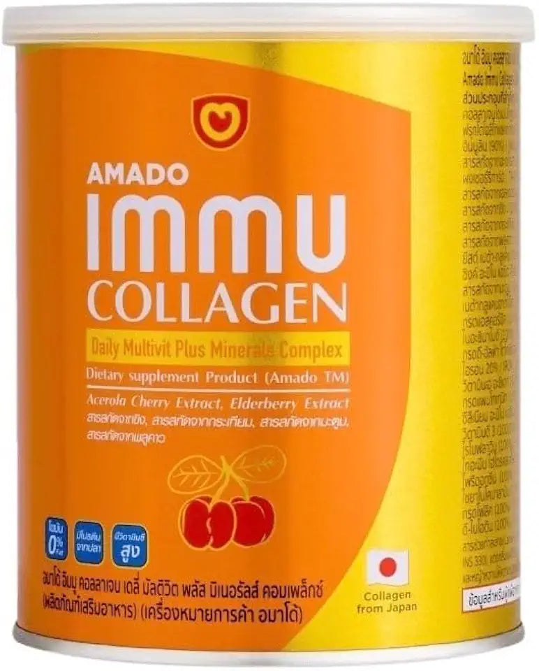 Collagen V3327
