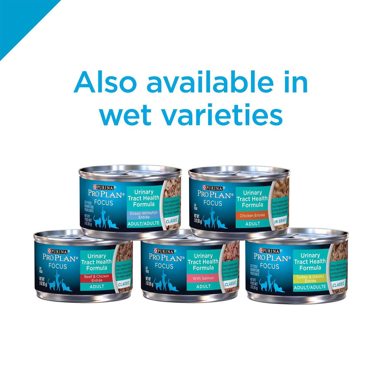 Urinary Tract Health Dry Cat Food O86629
