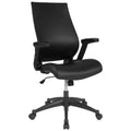 Leather Ergonomic Swivel Office Chair E5561