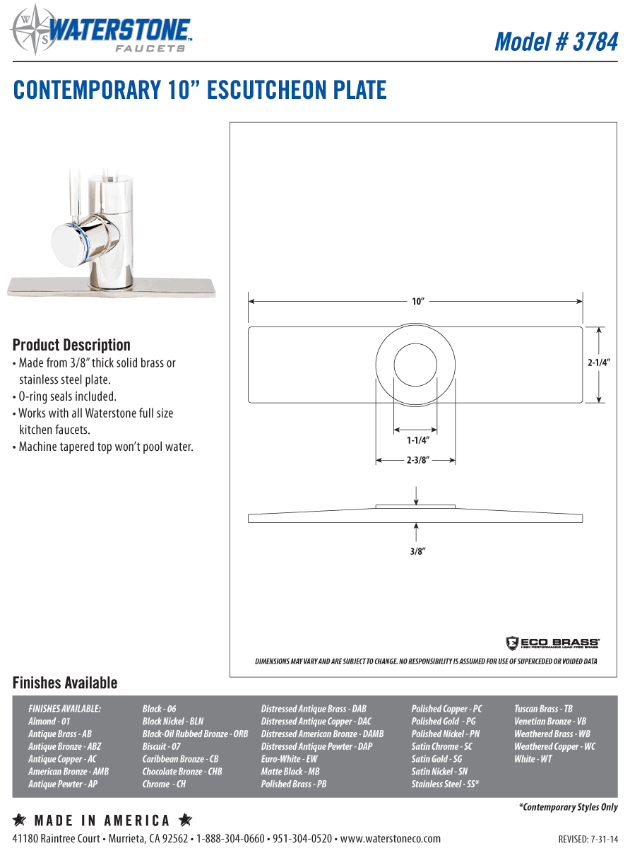 10x22 Escutcheon Base Plate L39844