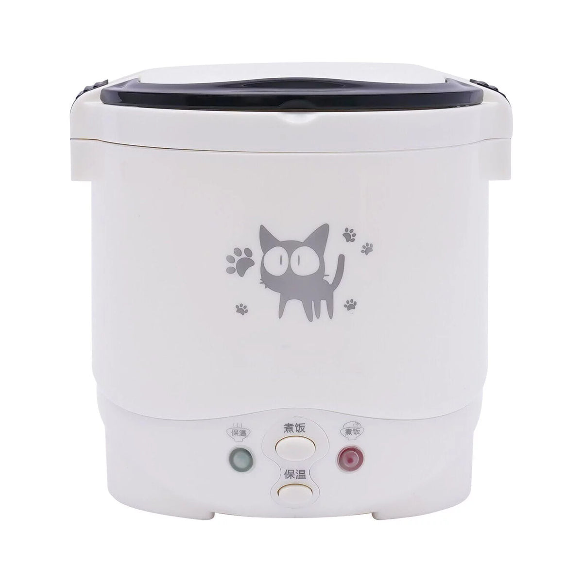 White 12V Mini Rice Cooker Z809553