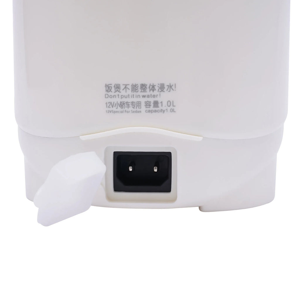 White 12V Mini Rice Cooker Z809553