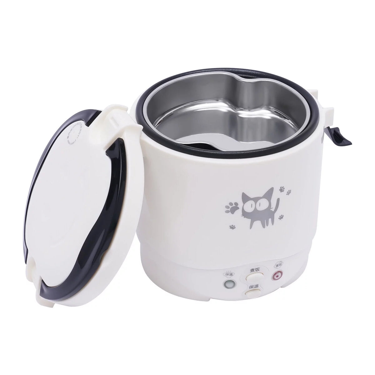 White 12V Mini Rice Cooker Z809553