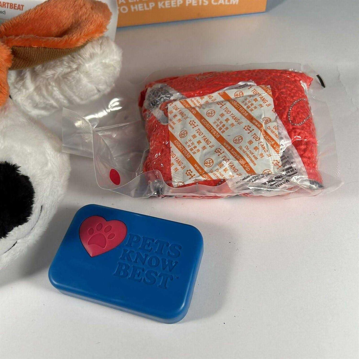 Cuddly Puppy Behavioral Aid Toy U6536