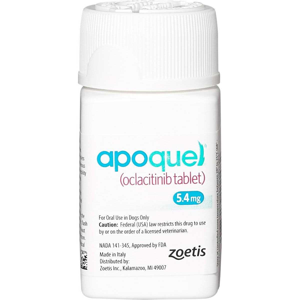5.4 Mg for Dogs E990