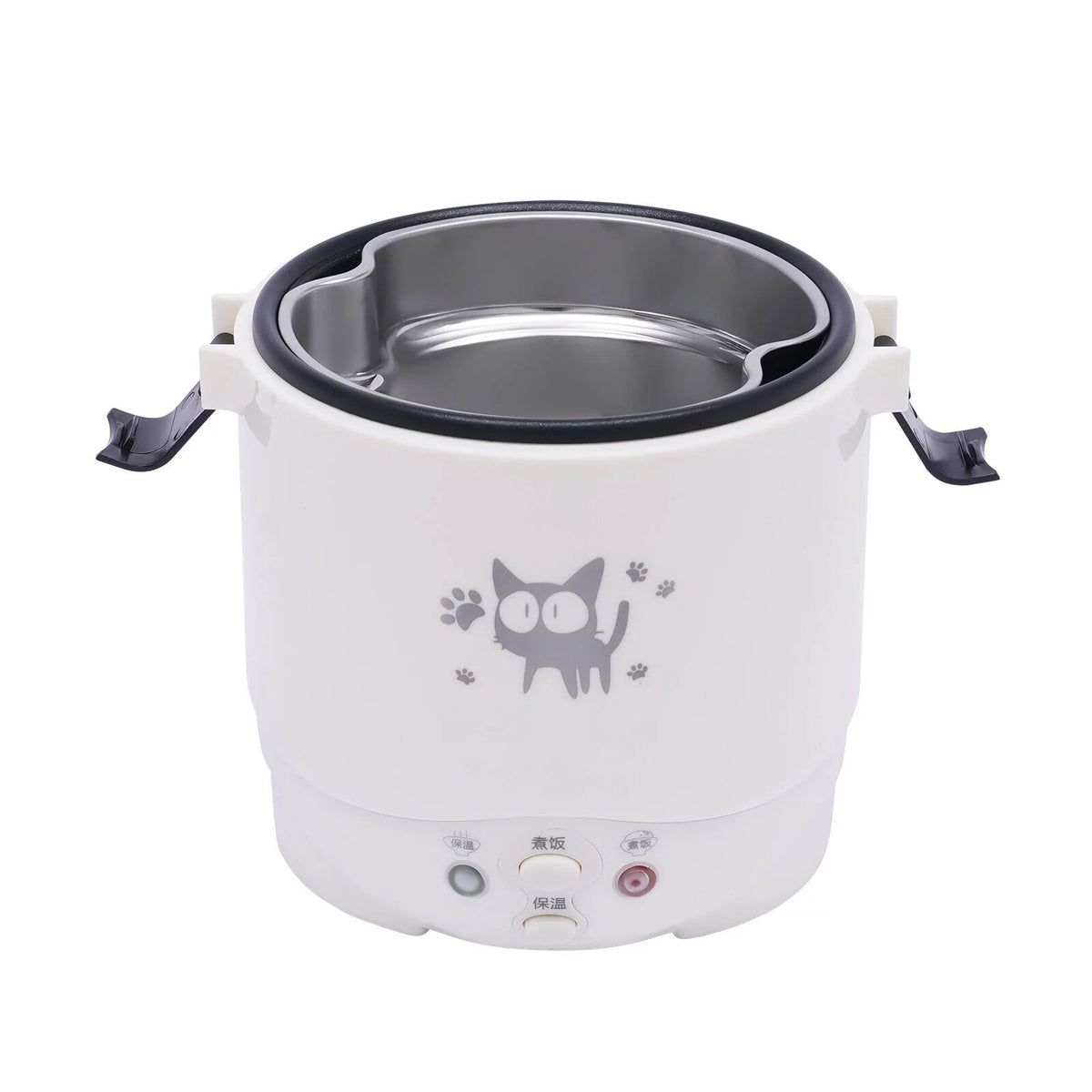 White 12V Mini Rice Cooker Z809553