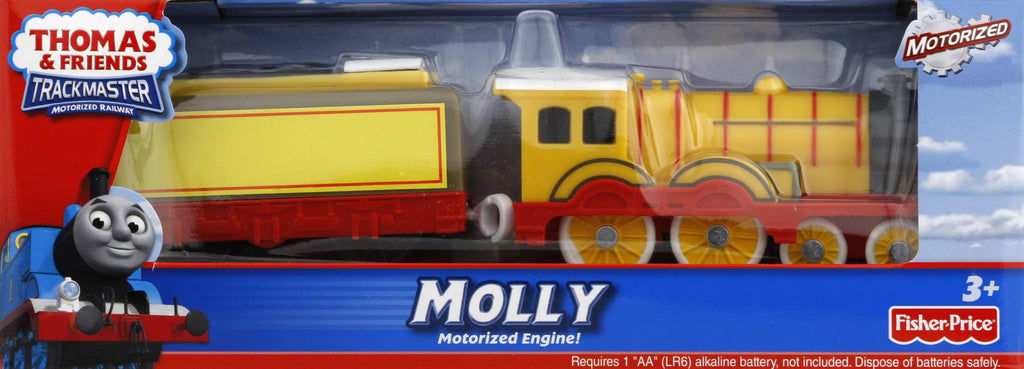 Motorized Engine J355926