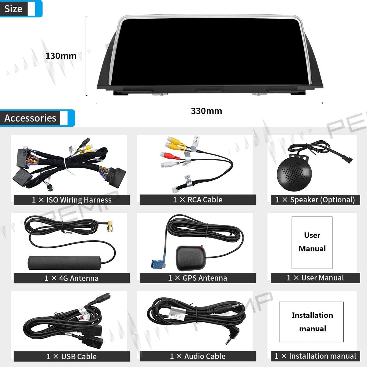 Android 10 10.25 inch IPS Touch Screen Monitor V71897