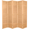 7 Ft Tall Jute Shoji Screen, 5 panels V8014