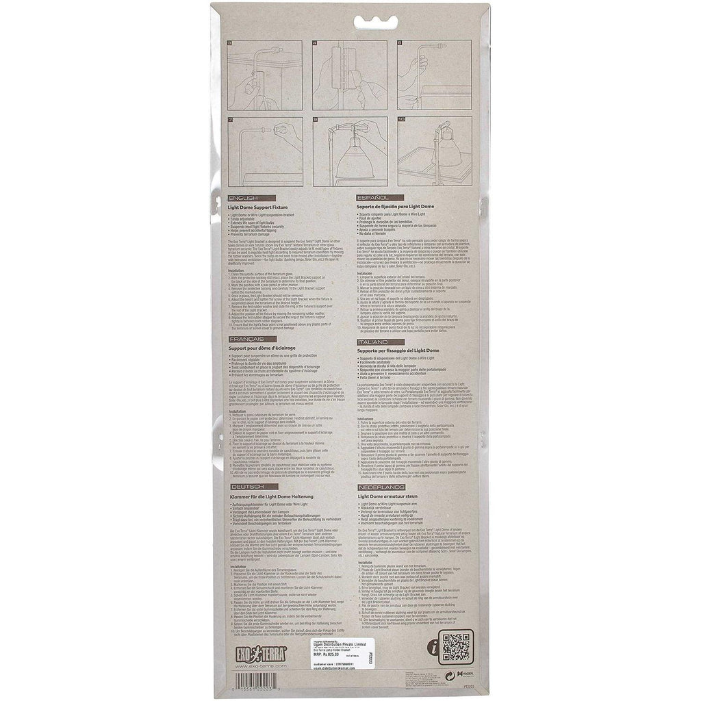 Light Bracket M120