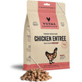 Freeze Dried Chicken Dog Food K7426