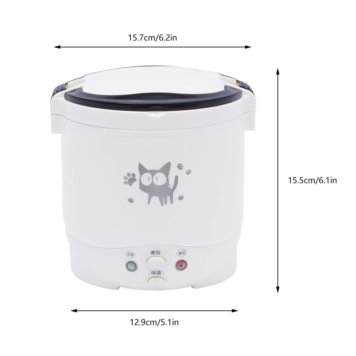 White 12V Mini Rice Cooker Z809553