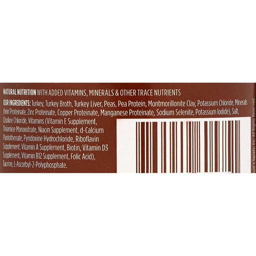 Grain Free Turkey Cat Food R299